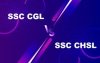SSC और CHSL भर्ती के लिए आवेदन की अंतिम तिथि बढ़ी, देखिए क्या हैं नई तारीखें