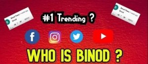 क्या है सोशल मीडिया पर ट्रेंड हो रहा ‘Binod’?