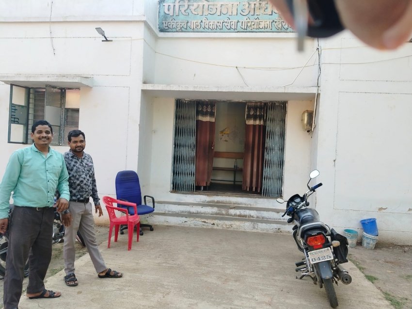 गर्म भोजन योजना में खुला फर्जीवाड़ा, लेकिन कार्रवाई सिर्फ वसूली तक सीमित — जिला प्रशासन पर उठे सवाल