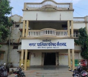 पीआईसी ने निरस्त की 2 करोड़ 39 लाख के 57 कामों की निविदा 