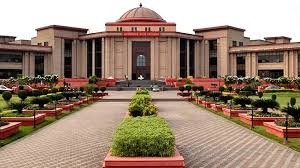 High Court: जस्टिस मेनन व जस्टिस साहू की डिवीजन बेंच ने सिविल जज भर्ती परीक्षा एवं परिणाम को ठहराया सही