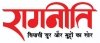 अतरिया की सचिव ने किया सूचना के अधिकार अधिनियम का किया उलंघन