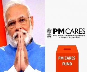 PM CARES फंड की जांच होगी : याचिका दायर हो चुकी है