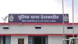 13 लाख लेकर रजिस्ट्री से किया इंकार, बुजुर्ग ने थाने में की शिकायत — महिला पर धोखाधड़ी का मामला दर्ज