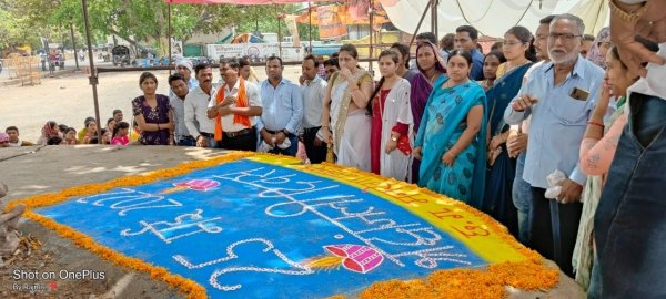 मनरेगा कर्मियों को मृत्यु उपरांत भी नहीं मिलता सम्मान