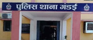 ग्राम बसावर में पशु क्रूरता का मामला: 29 बैल मुक्त, पांच आरोपी गिरफ्तार