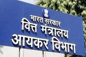 CORONA TAX की वकालत पड़ी भारी, पद से हटाए गए तीन सीनियर अधिकारी