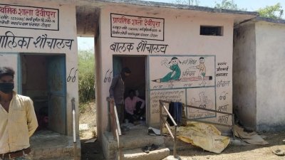मजदूर और उसकी पत्नी को शौचालय में क्वॉरेंटाइन कर, खाना परोसा गया : मध्यप्रदेश कांग्रेस