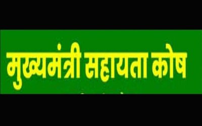 मुख्यमंत्री को बेलतरा क्षेत्र के किसानोें और सरपंचों ने सौंपा सहायता राशि का चेक