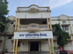 33 कामों की निविदा जारी कर 2 घंटे बाद किया निरस्त 