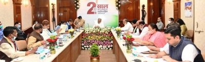 पालिका व निगम के खाली पड़े भवनों में डायग्नोस्टिक सेंटर खोलने के लिए शिथिल किए जाएंगे नियम... कैबिनेट ने लिए ये फैसले भी...