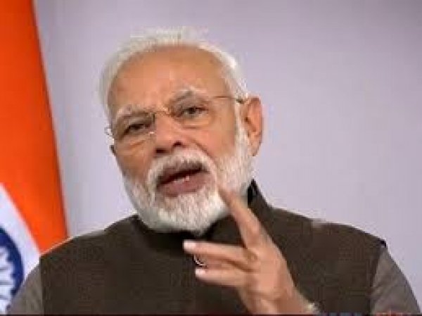 फाइल फोटो