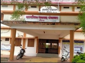 पन्द्रहवें वित्त के पेमेंट नही होने से सरपंचो की बढ़ी मुश्किले