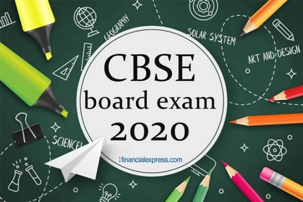 बड़ी खबर : CBSE 12वीं बोर्ड की परीक्षाएं इस तारीख से शुरु होगी, HRD मंत्री ने किया ऐलान : देखिए पूरी समय सारणी