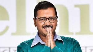 Delhi Election Result : दिल्ली की जनता के दिलों में जगह नहीं बना पाए मोदी,16 फरवरी को CM पद की शपथ लेंगे केजरीवाल