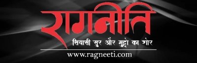 कत्लखाने ले जाए जा रहे मवेशियों से भरा वाहन साल्हेवारा में पकड़ा गया, दो आरोपी गिरफ्तार
