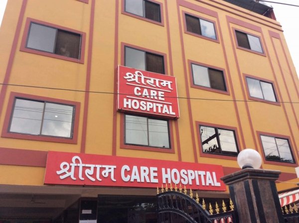 PIC : shree raam care hospital bilaspur