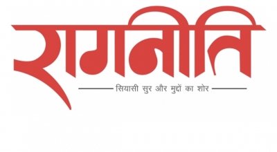 मुस्लिम जमात ने हर्षोल्लासपूर्वक मनाया शांति के मसीहा पैगंबर साहब का जन्मदिन