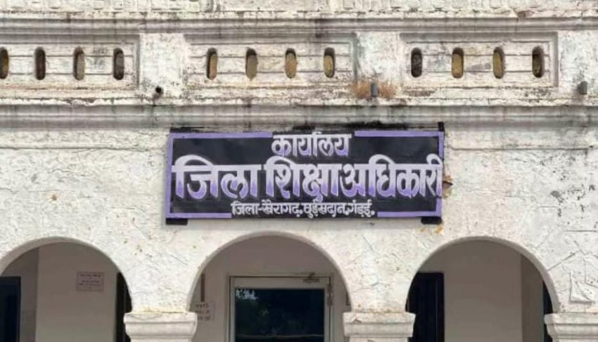 वनांचल के स्कूलों में अचानक निरीक्षण: अनुपस्थित शिक्षकों को कारण बताओ नोटिस