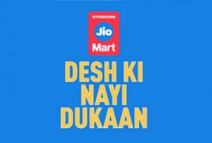 JioMart : देश की नयी दुकान, घर बैठे ऑर्डर कर सकेंगे किराना सामान