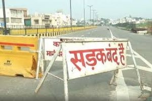 Raipur: अक्टूबर-नवंबर माह में मिल सकती है एक्सप्रेस-वे की सुविधा