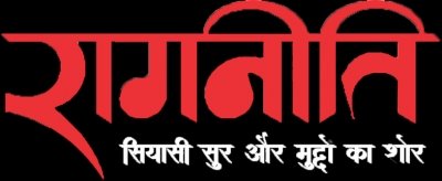 रायपुर दक्षिण उपचुनाव नतीजे: 14वें राउंड में भाजपा को 63251, कांग्रेस को 31920 वोट